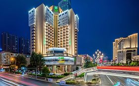 Holiday Inn Kunming City Centre