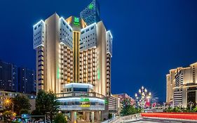 Holiday Inn Kunming City Centre By Ihg