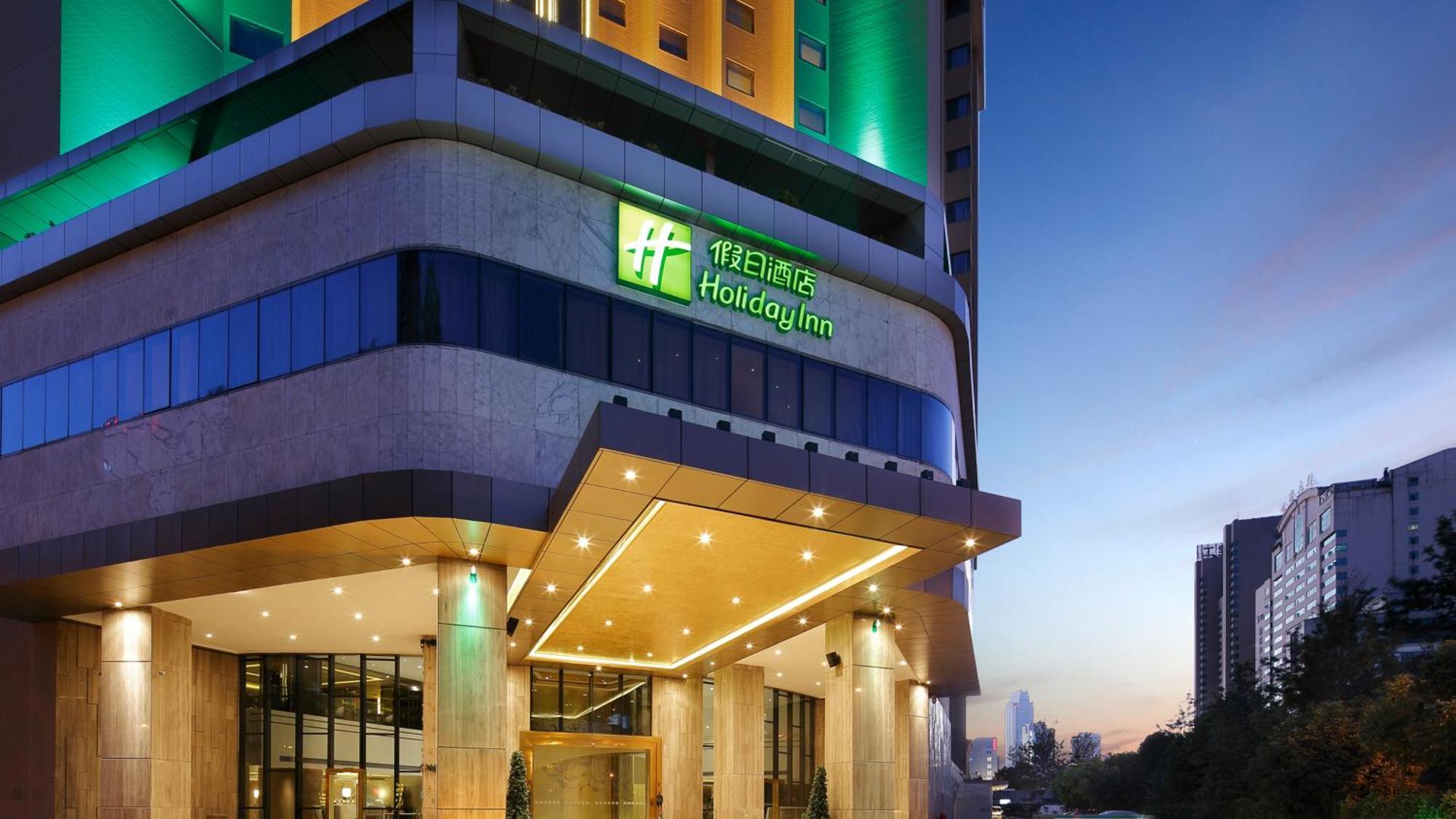 Holiday Inn Kunming City Centre By Ihg Exterior photo