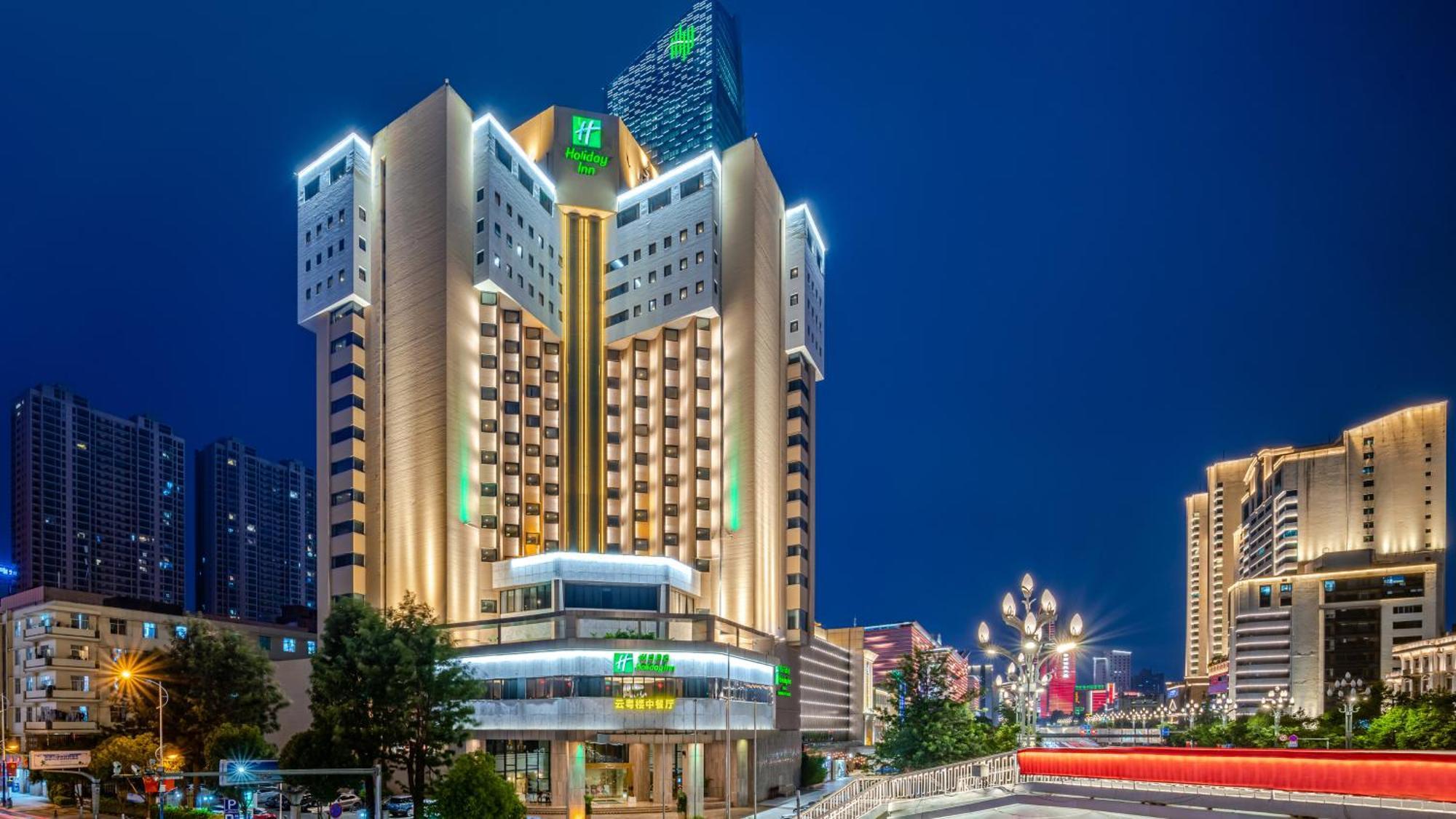 Holiday Inn Kunming City Centre By Ihg Exterior photo