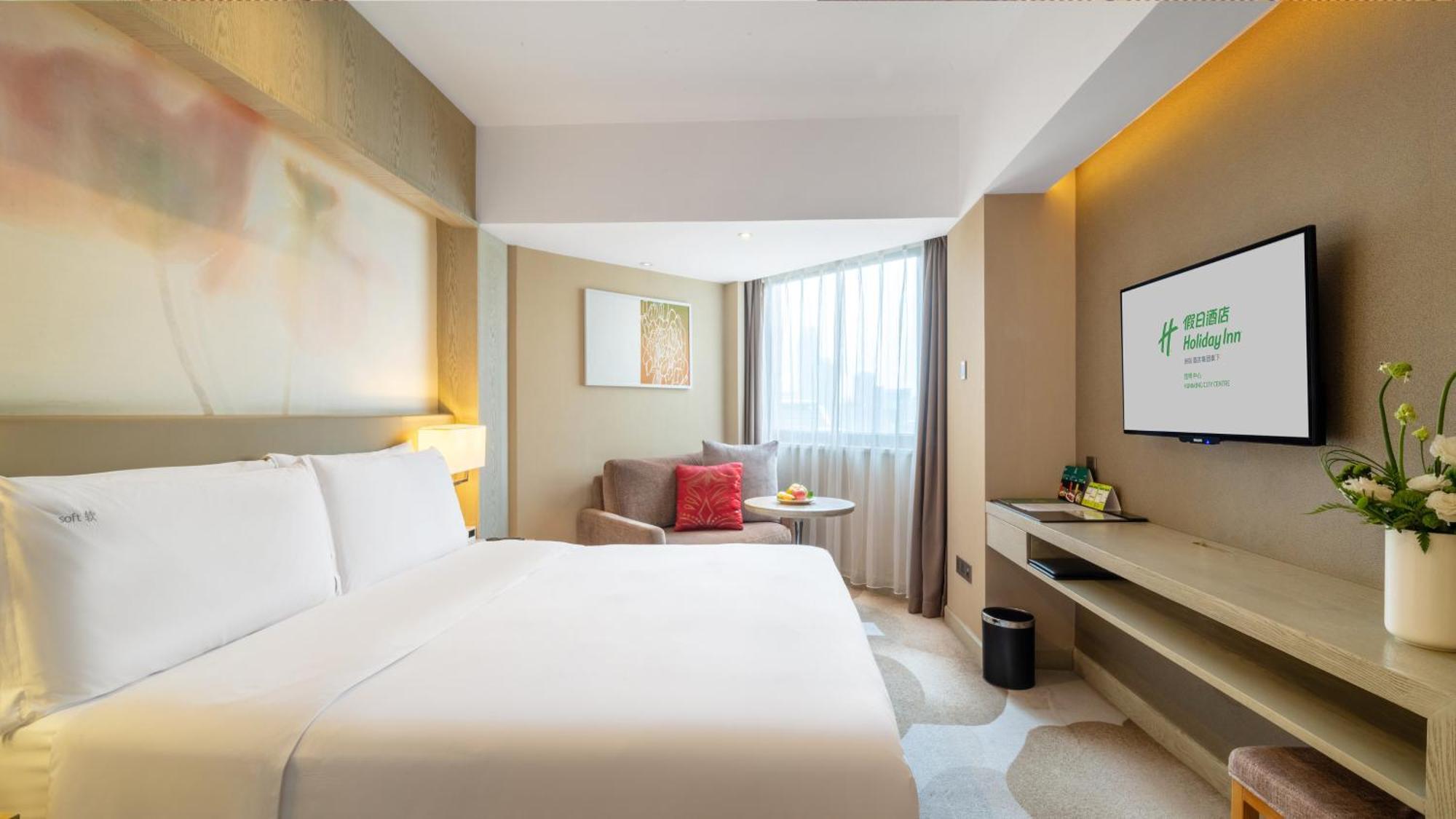 Holiday Inn Kunming City Centre By Ihg Exterior photo